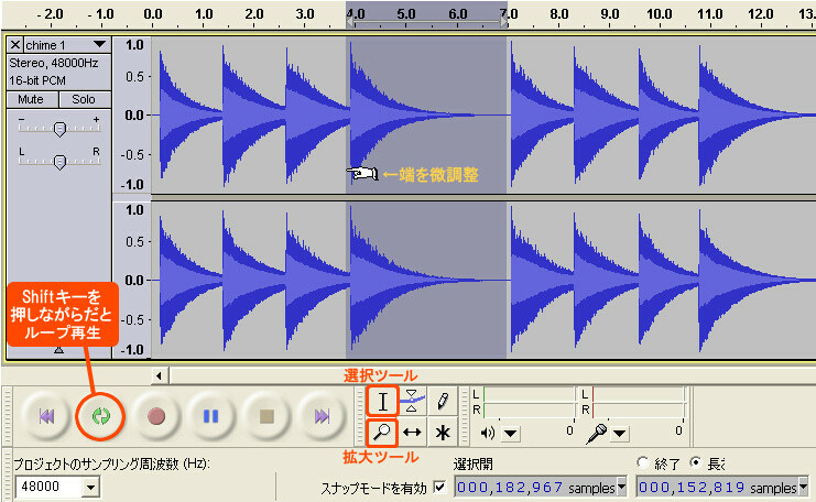 説明3-6